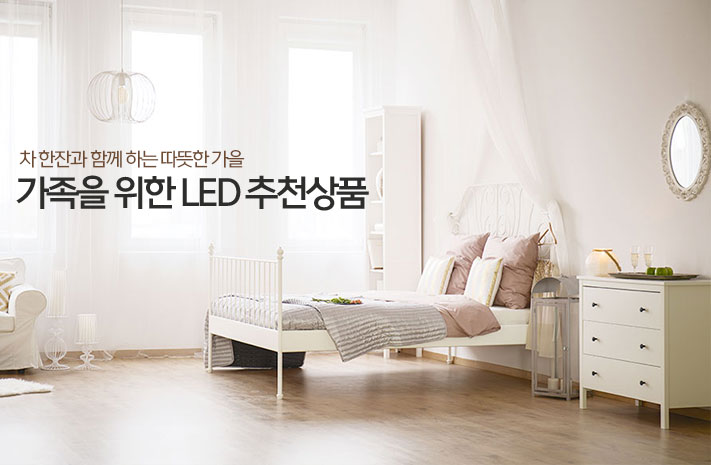 티포트 모음전